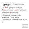 Égrégore - EP