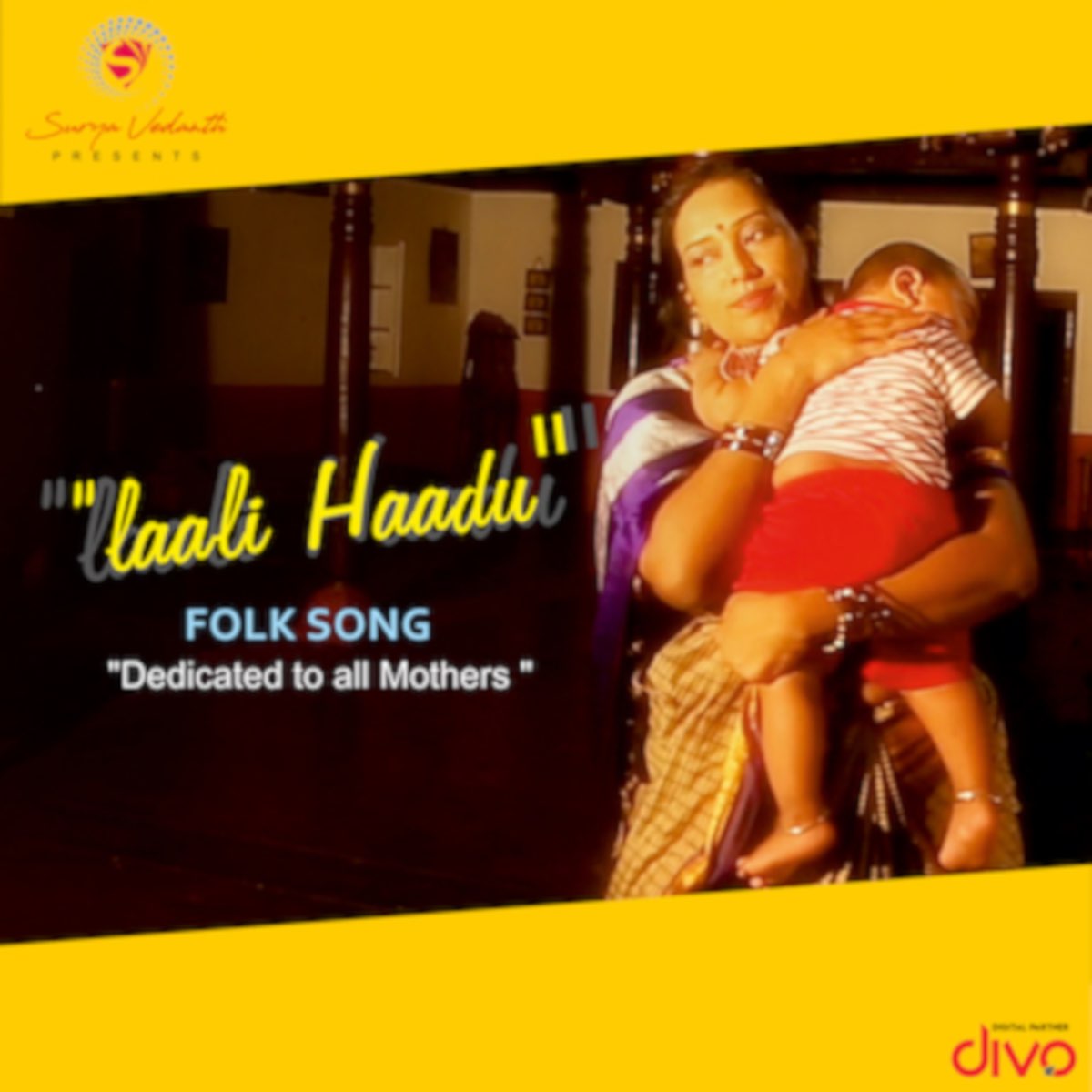 Laali Haadu (From quot Folk Album quot ) Single by Manasa Holla on Apple Music Laali Haadu (From quot Folk Album quot ) Single by Manasa Holla on Apple Music