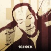 Exit - Single