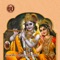 Aju Nikunj Manju Bicha Piu Ko - JKP Radha Madhav Dham lyrics