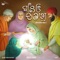 Baleo Chirag (feat. Bhai Gurmeet Singh Ji) - Gurdas lyrics