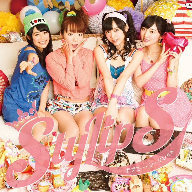 STUDYxSTUDY - StylipS | Shazam