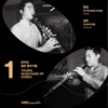 James jaewon Moon - 클라리넷과 피아노를 위한 소나타 Eb장조 Op. 167: IV. Molto Allegro