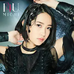 I4U - EP by MICHI album reviews, ratings, credits