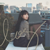 log - EP - Jeong Eun Ji