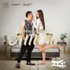 Dame La Prueba De Amor - Single album lyrics, reviews, download