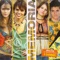 No Hay Que Llorar - Erreway lyrics