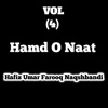 Hamd O Naat, Vol. 4 - Single