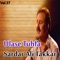 Aay Jan Sta Pa Meena Mrama - Sardar Ali Takkar lyrics