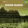 Konjum Salangai (Original Motion Picture Soundtrack), 1962