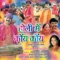 Gor Gor Galia Rang Deheb - Anand Mohan lyrics