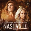 All of Me (Bluebird Set) [feat. Clare Bowen & Sam Palladio] - Single artwork