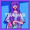 TSUGIHAGI (feat. sumeshiii a.k.a.バーチャルお寿司) - Single album lyrics, reviews, download