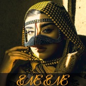 E'ne E'ne (Arabic Remix) artwork