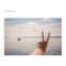 Boat - Oh Shu lyrics