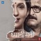 Ashi Kashi Vedi Maya (Female Version) - Madhura Datar lyrics