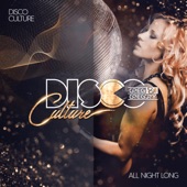 All Night Long (feat. Greg & Gregory) [Scotty Summer Club Extended Mix] artwork