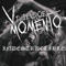 V.L.O.M. - Viviendo El Momento lyrics