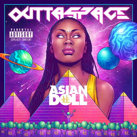 Cover artwork for Omw