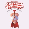 Captain Underpants: The First Epic Movie (Original Motion Picture Soundtrack)