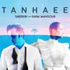 Tanhaee - Single (feat. Rana Mansour) - Single album lyrics, reviews, download