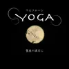 Wolf Moon Yoga - On the Full Moon in Cancer album lyrics, reviews, download