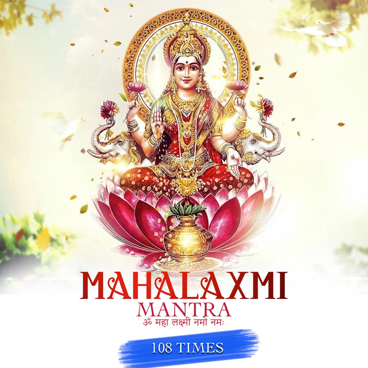 ‎Mahalaxmi Mantra 108 Times (feat. ShivKumar Rao) by Bhakti Dhara on ...