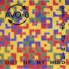 Out of My Mind - Single