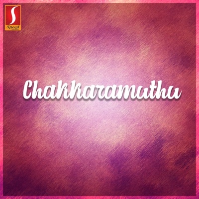 Marannuvo Poomakale M M Jayachandran K J Yesudas Shazam Marannuvo Poomakale M M Jayachandran K J Yesudas Shazam