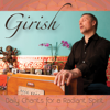 Ganapati Meditation - Girish