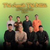 The Sunnah The Better - EP artwork