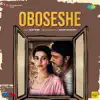 Oboseshe (From "Kishmish") - Single album lyrics, reviews, download