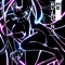 Blinding Me - MUPP & SADFRIENDD lyrics