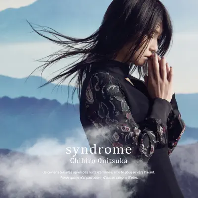 Syndrome - Chihiro Onitsuka