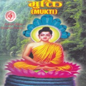 Buddha Janmeko Nepalma artwork