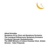 Symphony No. 2 "St. Florian": VI. Agnus Dei. Andante artwork