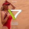 Higher - Single