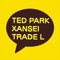 Kakao - Ted Park, Xansei & TRADE L lyrics
