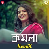 Ankita Bhattacharyya - Komola (Remix)