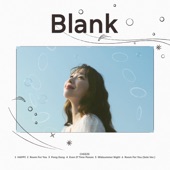 Blank - EP artwork