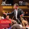 Dvořák: Symphony No. 9 "From the New World" album lyrics, reviews, download