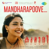 Mandharapoove (From "Kumari") artwork