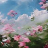 Hold Me Tight - Single