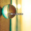 Chillin Caracas - Single album lyrics, reviews, download
