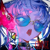 CH4NGE (feat. KAFU) artwork