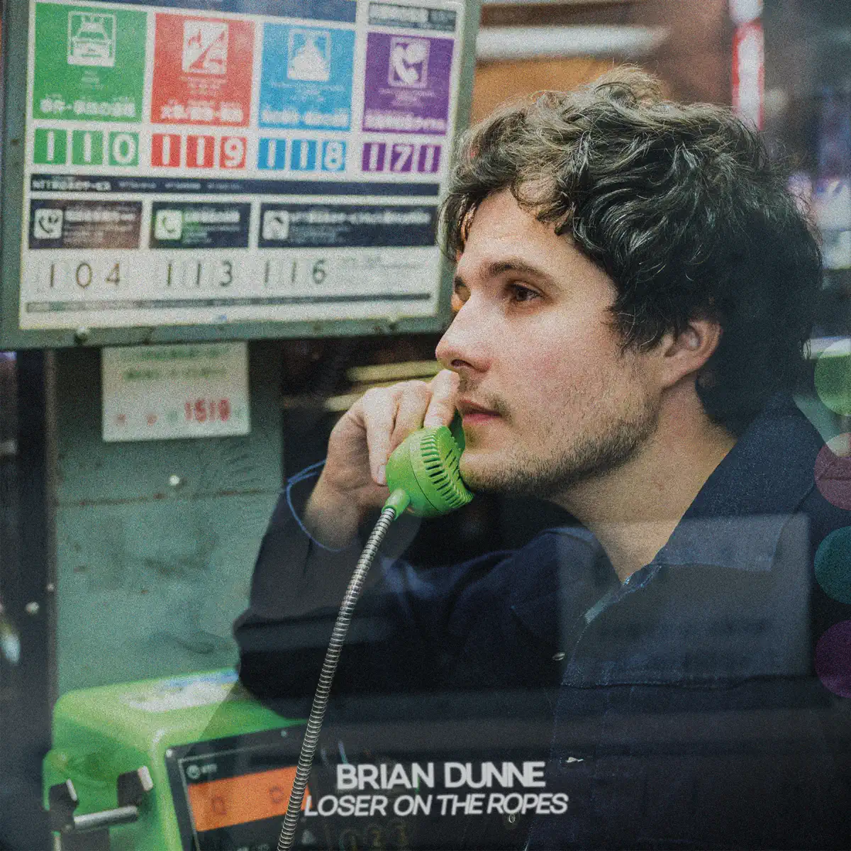 Brian Dunne - Loser On the Ropes (2023) [iTunes Plus AAC M4A]-新房子