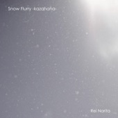 Snow Flurry (Kazahana) artwork
