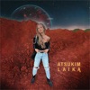 Atsukim Laiką - Single, 2022