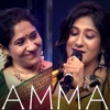 Amma - Single