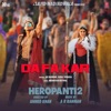 Dafa Kar (From "Heropanti 2") - Single